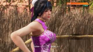 【DOA6LR】秋のDOA体育大会～君のコレオ祭♪【PS5】