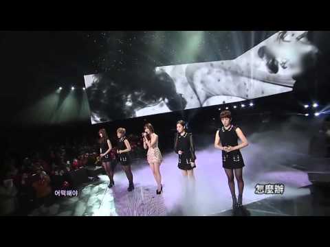 The Seeya (더 씨야) - Poison (독약) (Feat. Lee Hae Ri 이해리 of Davichi) 中韓字幕