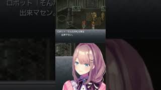 「様」無しかあ…【鈴原るる/クロノ・トリガー/にじさんじ切り抜き】