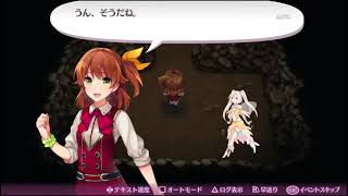 【実況配信】オメガラビリンス 01