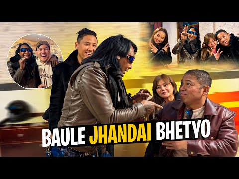 Dona Thapa  and Aron Thapa