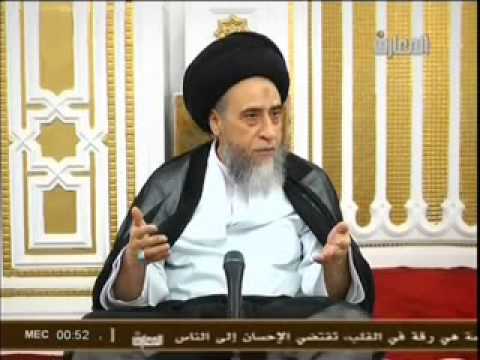 كتاب الوكالة   6   ليتفقهوا في الدين   السيد صباح شبر