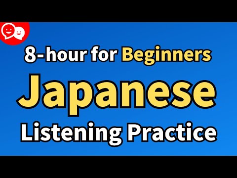 Japanese Listening & Speaking Practice for Beginner｜Learn Basic Japanese While You Sleep
