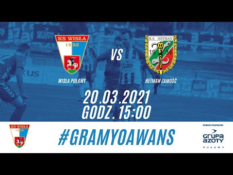 Skrót meczu Wisła Puławy 7:0 Hetman Zamość i wypowiedzi trenerów po meczu