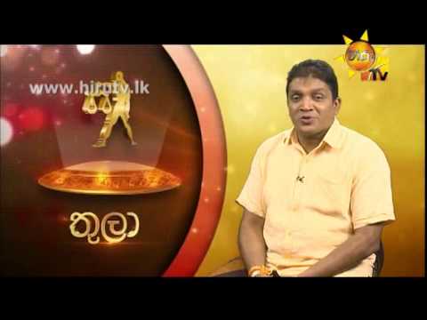 Hiru TV