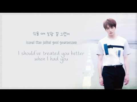 BTS Jungkook – If You [Han|Rom|Eng lyrics]