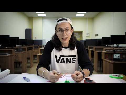 Intro