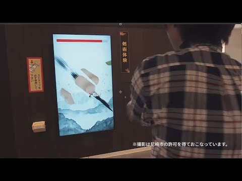 【あまがさき観光局】尼崎城の内部をちょっとご紹介!!