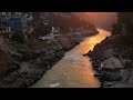 DEV PRAYAG ADVENTURE In Winter Devprayag Uttarakhand