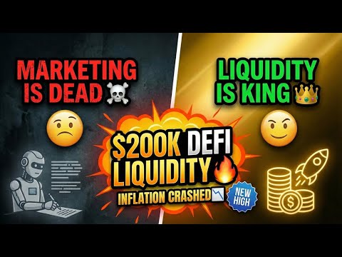 Altcoins: I Fixed Crypto Inflation... Here is the Math (2025 Recap) 🧠💸
