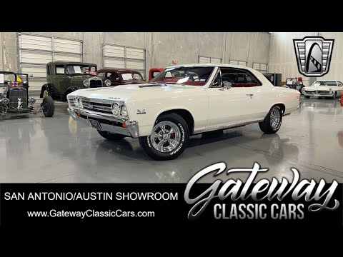 1967 Chevrolet Chevelle (CC-1915677) for sale in O'Fallon, Illinois