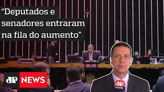 MP deve receber o mesmo aumento concedido ao STF?