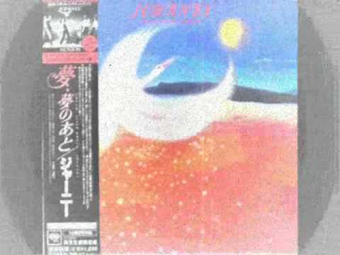 Journey - Destiny (Full Version)