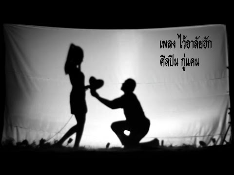 ยาเสพติดจะเพิ่มราคาคิดเห็นเรี่ยวแรง ในอวัยวะเพศมีจุดสีแดงเล็ก ๆ
