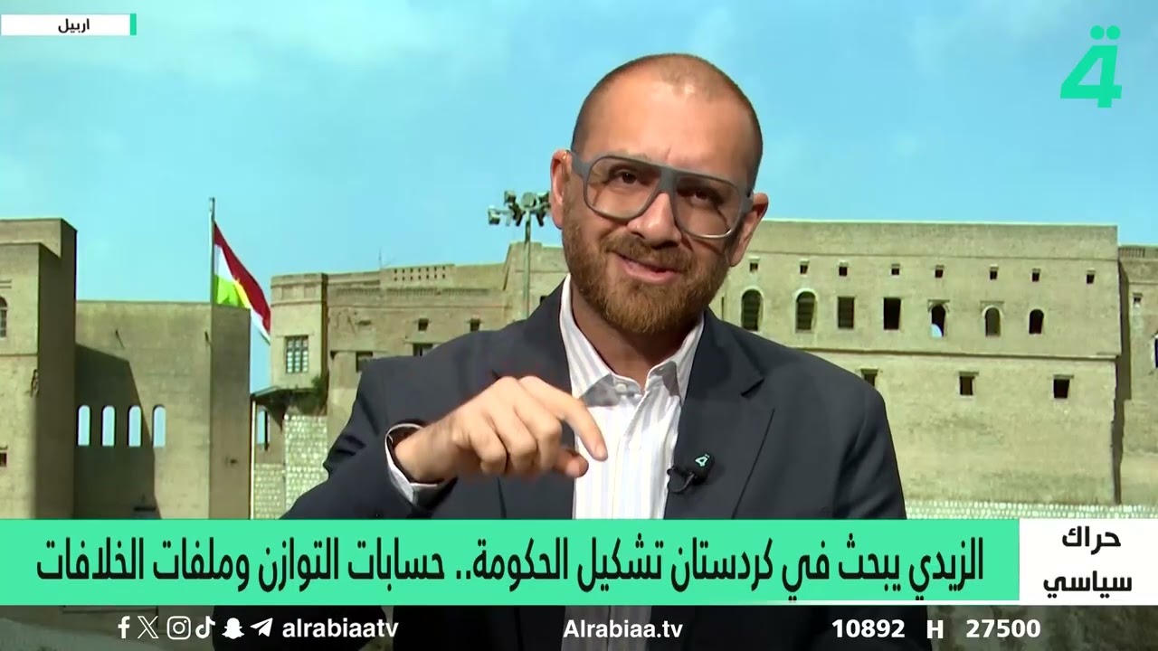 فيديو | نشرة اخبار الظهيرة مع ياسين صبيح | قانون المرور على جدول أعمال جلسة الاثنين المقبل