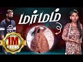 Horror Shortfilm மர்மம் With Love Nagaraj Sangeetha