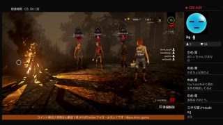 PS4【DBD】初見歓迎♪頑張って生き残る！