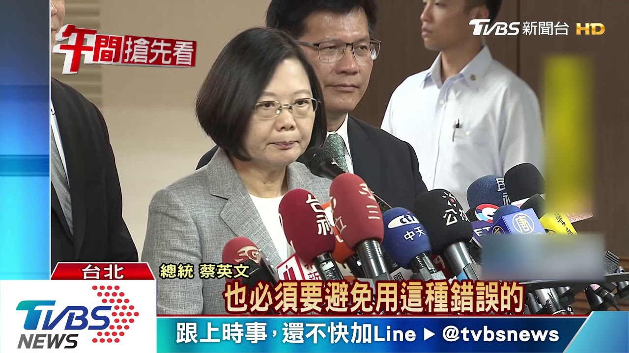 吳敦義指「最大中共代理人」 總統:邏輯錯亂