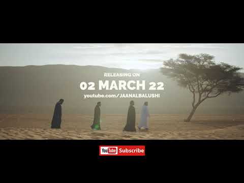 Telecom Launch TVC