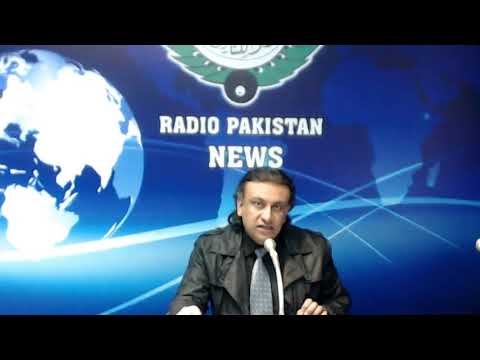 Radio Pakistan News Bulletin 1 PM  (27-12-2021)