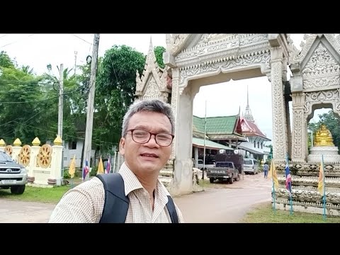 วัดวังจันต์ (วัดบ้านซ่อง)