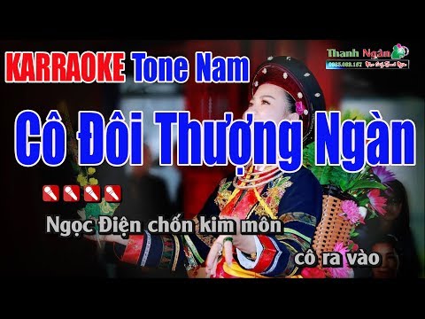 Cô Đôi Thượng Ngàn Karaoke| Tone Nam - Nhạc Sống Thanh Ngân