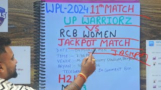 RCB vs UP WPL Match Prediction | UP-W vs BN-W Match prediction | up vs banglore wpl predictions