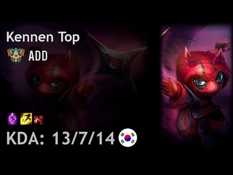 Kennen Top vs Olaf - ADD - KR Challenger Patch 7.1