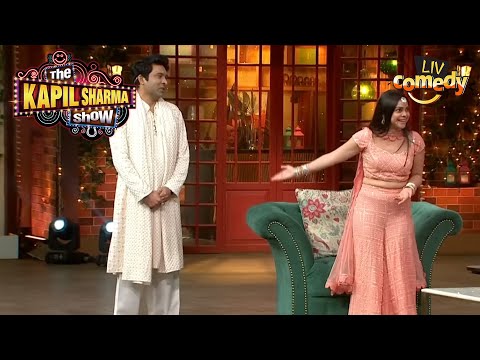 Bhoori बन गई Chandu के लिए 'Kareena Kapoor'| The Kapil Sharma Show | Best of Sumona Chakravarti