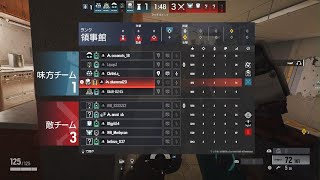レインボーシックス　シージ_20250717145301