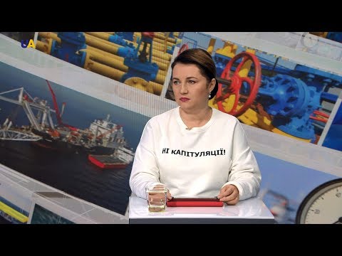Контракт по транзиту газа на старых условиях невыгоден Украине, – Яковлева