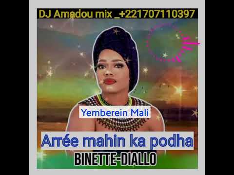mix Binette_Diallo_Yemberein_Mali_🇬🇳🇬🇳🇬🇳_2023_💪💪👈
