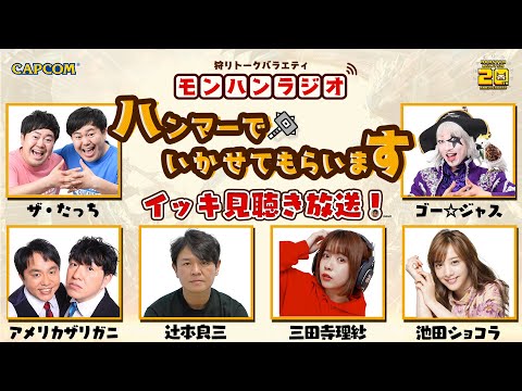 ڥåİۼȡХ饨ƥ֥ϥ饸 ϥޡǤƤ餤ޤVol.1Vol.7