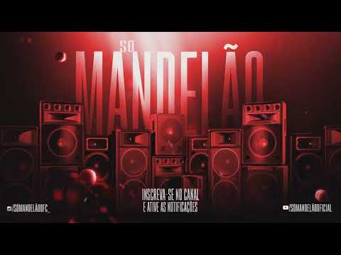 DJ LC e DJ Gugu e MC Brankim - Convocação das Presença Vip (SÓ MANDELÃO OFICIAL)