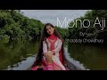 Mono Aji | Lagnajita | Murshidabadi | Dance Cover | Shotabdy Chowdhury