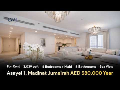 صورة مصغرة لفيديو العقار