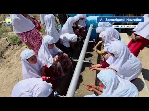 Ali Semerkandi Hazretleri Külliyesi Açılışı / Su Kuyusu - Şadırvan ve Medrese