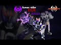 [Mad] Kamen Rider Kiva Dogga Form | Silent Shout - Tetra Fang