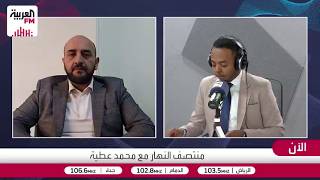 سوريا تغلق معبر نصيب بعد الغارات الأردنية على الجنوب