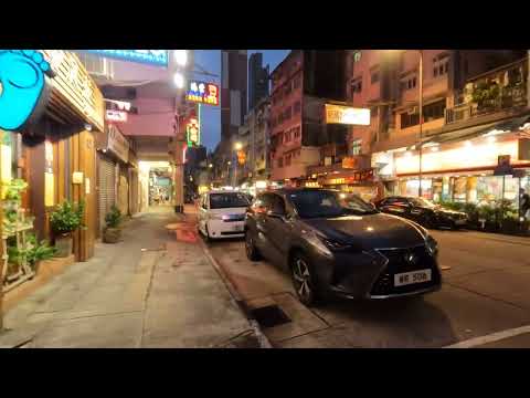 香港九龍九龍城2022年8月Kowloon City Kowloon Hong Kong Aug 2022