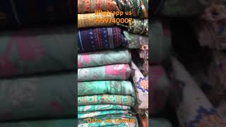 This raksha bandhan we want to make you more happy ever do we are launching offers for you | msg us