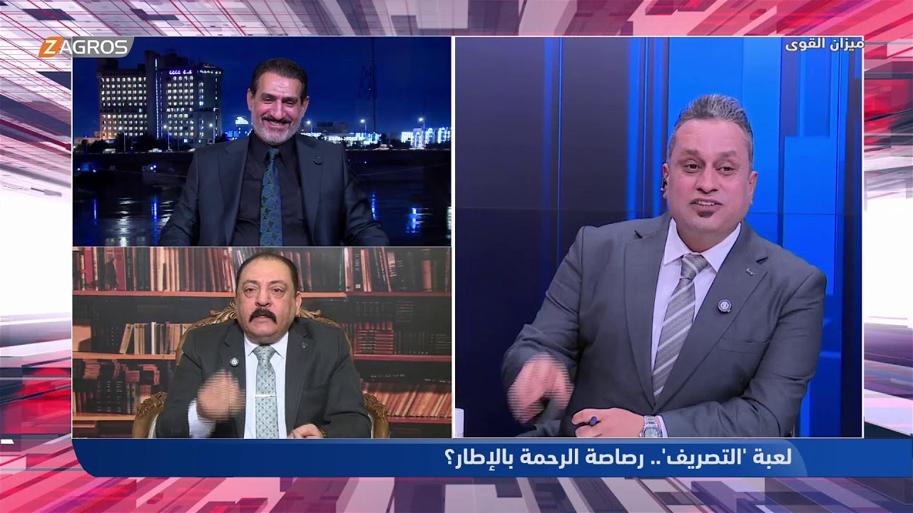 فيديو | لعبة التصريف .. رصاصة الرحمة بالإطار؟ | ميزان القوى مع احمد كريم