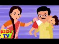 Mama Ji Ka Beta Swami Chanda Mama And More Hindi Rhymes