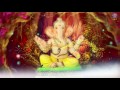 Vakratunda Mahakaya 108 Times   Ganpati Mantra With Lyrics – Ganesh Chaturthi Special