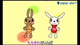 Ayaka Arigatou No Wa