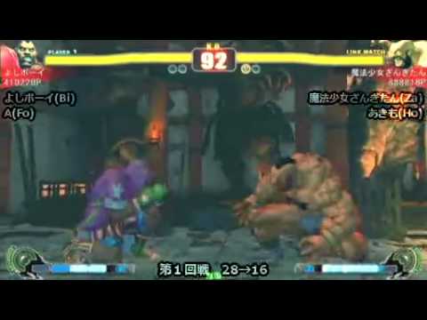 SF4:Yoshi Boy (Bi) vs Mahoshojo Zangitan (Za) - Adachi 2on2 Tournament - 10-01-2010