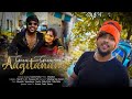 கிரு கிரு கிருன்னு I இசை ஷாஜஹான் I கானா 