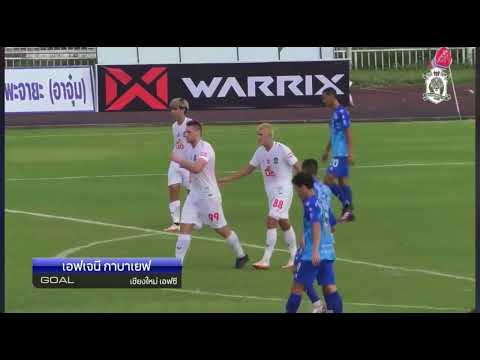 KABAEV EVGENY 7 goals 16 games  Thailand T2 season 2021-2022