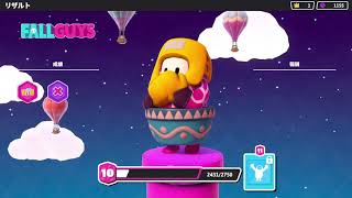 【質問コーナー】回答　FallGuysやりながら