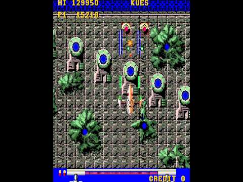 Darwin 4078 (Arcade) special powerups